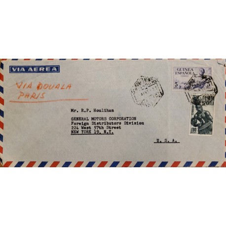 J) 1957 SPANISH GUINEA, MULTIPLE STAMPS, AIRMAIL, CIRCULATED COVER, FROM SPANISH GUINEA TO NEW YORK
