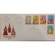 J) 1979 BULGARIA, TOWERS, MULTIPLE STAMPS, AIRMAIL, CIRCULATED COVER, FROM BULGARIA FDC