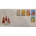 J) 1979 BULGARIA, TOWERS, MULTIPLE STAMPS, AIRMAIL, CIRCULATED COVER, FROM BULGARIA FDC