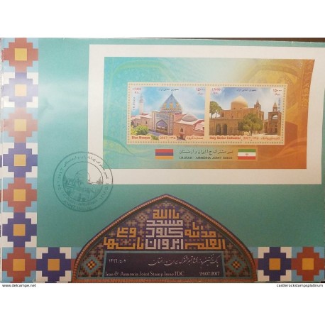 L) 2017 PERSIA, JOINT EMISSION PERSIA ARMENIA, HOLY SAVIOR CATHEDRAL, BLUE MOSQUE, ARCHITECTURE, TEMPLE, S/S, FDC