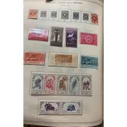 M) 1960 - 1961, EGYPT, MAIL DAY, BIENNALE OF FINE ARTS, XV ANNIVERSARY OF THE UNITED NATIONS, WORLD REFUGEE YEAR