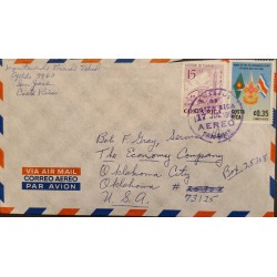 L) 1966 COSTA RICA, SCOUT, CATHEDRAL OF TILARAN, ARCHITECTURE, FALG, AIRMAIL, CIRCULATED COVER FROM COSTA RICA TO USA
