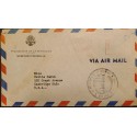 L) 1949 COSTA RICA, METHER STAMPS, AIRMAIL, CIRCULATED COVER FROM COSTA RICA TO USA