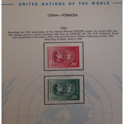 J) 1962 CHINA, HONORATING THE 15TH ANNIVERSARY OF THE UNITED NATIONS UNICEF, PAGE NOT INCLUDED UNLESS