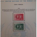 J) 1962 CHINA, HONORATING THE 15TH ANNIVERSARY OF THE UNITED NATIONS UNICEF, PAGE NOT INCLUDED UNLESS