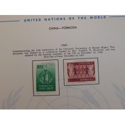 J) 1963 CHINA COMMEMORATING THE 15TH ANNIVERSARY OF THE UNIVERSAL DECLARATION OF HUMAN RIGHTS, PAGE NOT