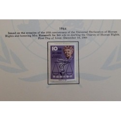 J) 1964 CHINA, ISSUED ON THE OCCASION OF THE 16TH ANNIVERSARY OF THE UNIVERSAL DECLARATION OF HUMAN RIGHTS