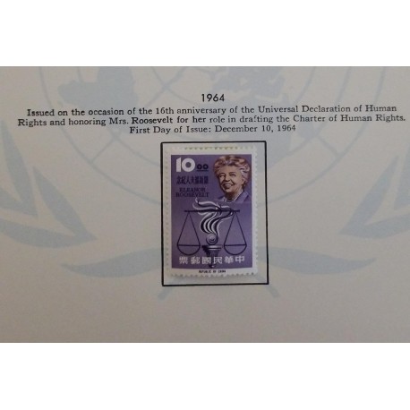 J) 1964 CHINA, ISSUED ON THE OCCASION OF THE 16TH ANNIVERSARY OF THE UNIVERSAL DECLARATION OF HUMAN RIGHTS