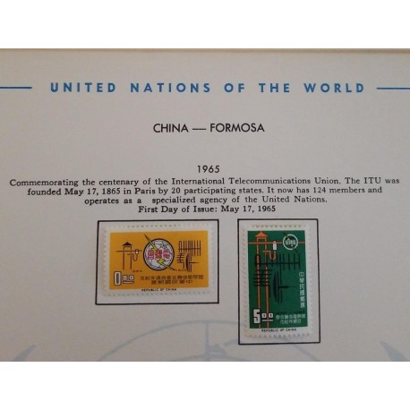 J) 1965 CHINA, COMMEMORATING THE CENTENARY OF THE INTERNATIONAL TELECOMMUNICATIONS UNION