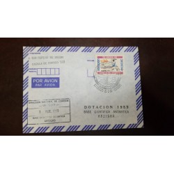 A) 1989, URUGUAY, AIRMAIL, ARTIGAS ANTARCTIC SCIENTIFIC BASE, WITH SEAL OF CANCELLATION