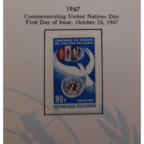 J) 1967 CONGO, COMMEMORATING UNITED NATIONS DAY, PAGE NOT INCLUDED UNLESS CUSTOMER CONTACT