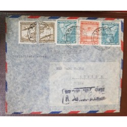 M) 1950 CIRCA, CHILE, 5 PESOS, LANDSCAPE, RED, 2 PESOS, BLUE, TERRESTRIAL GLOBE, 50 CENTS, BROWN, ANDES, AIRMAIL