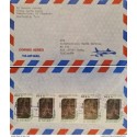 A) 1987, GUATEMALA, ORCHIDS, FROM EL PREOGRESO TO FINLAND, AIRMAIL, MULTIPLE STAMPS