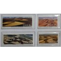 A) 1989, SOUTH-WEST AFRICA, NAMIB DESERT SAND DUNES, SCOTT 618-621, 18c BARCHAN DUNES