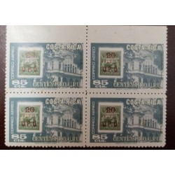 L) 1974 COSTA RICA, IMPERFORATED BETWEEN, UPU CENTENARY, 85 CENTS, ARCHITECTURE, OVERPRINT 20 CENTS, CUATRO REALES