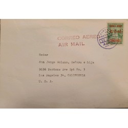 L) 1963 COSTA RICA, MONUMENT, STATUE, GREEN, OVERPRINT, AIRMAIL, CIRCULATED COVER FROM COSTA RICA TO USA
