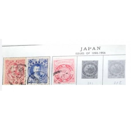 L) 1896 -1906 JAPAN, JAPANESE EMPIRE STAMPS, KOBAN, SEN, ARISUGAWA TARUHITO, BLUE, MULTIPLE STAMPS