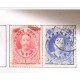 L) 1896 - 1906 JAPAN, JAPANESE EMPIRE STAMPS, FIELD MARSHAL PRINCE ARISUGAWA TARUHITO,BLUE & RED, 5 SEN