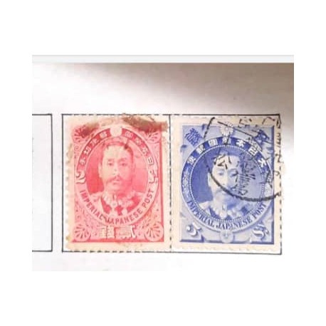 L) 1896 - 1906 JAPAN, JAPANESE EMPIRE STAMPS, FIELD MARSHAL PRINCE ARISUGAWA TARUHITO,BLUE & RED, 5 SEN