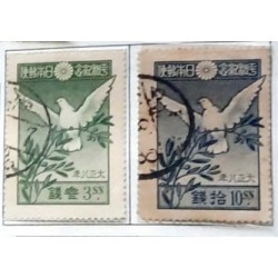 L) 1919 JAPAN, DOVE AND OLIVE BRANCH, SCOTT 158 10s DARK BLUE, 3S GREEN