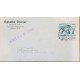 J) 1977 MEXICO, NATIONAL CAMPAIGN PRO LITERACY, WE REMOVE THE BAND, AIRMAIL, CIRCULATED COVER, FROM MEXICO TO CALIFORNIA