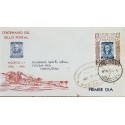 J) 1955 MEXICO, CENTENARY OF THE POSTCARDS, INTERNATIONAL PHILATELIC EXHIBITION, AIRMAIL, CIRCULATED COVER, FROM MEXICO