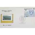 J) 1985 MEXICO, EXHIBITION OF THE MEXICAN STAMP, CARRANZA, AMEXFIL, FDC