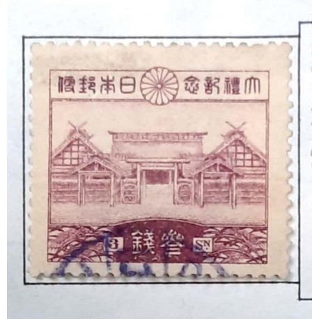L) 1937 JAPAN, ARCHITECTURE, TEMPLE, 3 SEN, XF