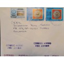 A) 1981, GUATEMALA, COVER SHIPPED TO FINLAND, AIRMAIL,