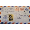 A) 1989, GUATEMALA, SAN JUAN BOSCO AND MIGUEL ANGEL ASTURIAS CULTURAL CENTER, FROM JALAPA TO FINLAND, AIRMAIL, XF
