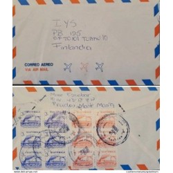 A) 1989, GUATEMALA, MIGUEL ANGEL ASTURIAS CULTURAL CENTER, FROM MEADOWS MONTE MARIA TO FINLAND, AIRMAIL
