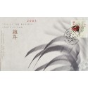 A) 2005, CANADA, YEAR OF THE ROOSTER, CHINESE CALENDAR, FDC, XF