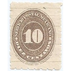 J) 1887 MEXICO, ERROR OF PERFORATION, NUMERAL 10 CENTS BROWN, MINT RULED LINES, XF