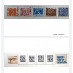 L) 1946 JAPAN, 15 SEN, ORANGE, 50S, PURPLE&PINK, BLUE 1 SEN, SWIM, SPORT, HORSES, MULTIPLE STAMPS, ALBUM PAGE NOT INCLUDED