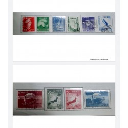 L) 1949 JAPAN, NURSE, WORLD, AIRPLANE, DOVE, 75 YEARS UPU, ICESKATING, LETTERS, MUTIPLE STAMPS, WOMEN
