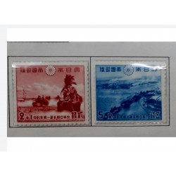 L) 1942 JAPAN, GREATER EAST ASIA WAR IN THE PACIFIC OF JAPANESE, RED AND BLUE XF
