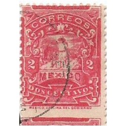 J) 1895 MEXICO, LETTER AND CARRIER, 2 CENTS RED, ERROR FROM PERFORATION, CIRCULAR CANCELLATION, XF