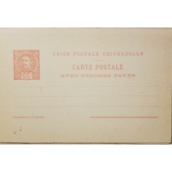 J) 1900 FRANCE, UNIVERSAL POSTAL UNION, POSTCARD, WITH RESPONSE TO THE PAYER, XF
