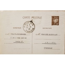 J) 1942 FRANCE, CHARLES DE GAULLE, POSTCARD, AIRMAIL, CIRCULATED COVER, FROM FRANCE TO TUNIESE