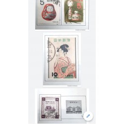 L) 1954 - 1956 JAPAN, NEW YEAR GREETINGS DARUMA DOLL, WOMAN, GLASS FLUTE, MUSIC, ART, PAINTINGS, ALBUM PAGE NOT INCLUDED