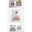 L) 1954 - 1956 JAPAN, NEW YEAR GREETINGS DARUMA DOLL, WOMAN, GLASS FLUTE, MUSIC, ART, PAINTINGS, ALBUM PAGE NOT INCLUDED