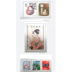 L) 1954 - 1956 JAPAN, NEW YEAR GREETINGS DARUMA DOLL, WOMAN, MANDARIN DUCKS, GLASS FLUTE