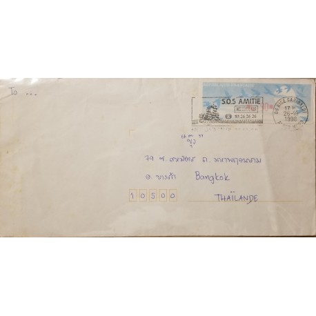 J) 1998 FRANCE, LANDSCAPE, DOVES, WITH SLOGAN CANCELLATION, AIRMAIL, CIRCULATED COVER