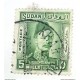 A) 1935, SUDAN, ANNIVERSARY OF THE DEATH OF GENERAL C.G. GORDON PACHA