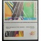 A) 1996, ISRAEL, DEPARTMENT OF PUBLIC WORKS, ROADS, MULTICOLOR, MNH