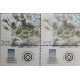 A) 2007, ISRAEL, UNESCO, ISRAELI WORLD HERITAGE, CIRCULAR SQUARE ZINA DIZENGOFF TEL AVIV, WITH DIFFERENCE IN PRINTING