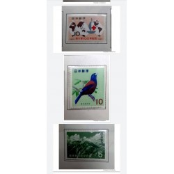 L) 1963 JAPAN, BIRD, NATURE, FAUNA, PURPLE JAY, INTERNATIONAL RED CROSS CENTENARY, WORLD, 1OYEN, 5 YEN, GREEN, MOUNTAin