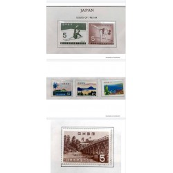 L) 1964 JAPAN, SPORT GAMES, GYMNASTICS, 5 YEN, GREEN, NATURE, MOUNTAIN, NATIONAL PARK, BRIDGE, ALBUM PAGE NO INCLUDED