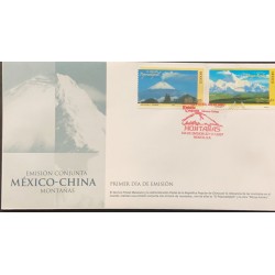 L) 2007 MEXICO, JOINT ISSUE MEXICO AND CHINA, MOUNTAIN, NATURE, FAUNA & FLORA, FDC