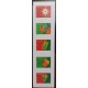 L) 2001 SWEDEN, CHRISTMAS, GREEN& RED, PRESENT, ANGELS, STRIP OF 5, MNH